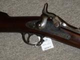 US Springfield 1873 Trapdoor Rifle - 2 of 11