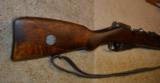 Finnish M39
- 3 of 14