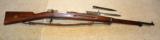 Swedish Mauser M96 6.5x55mm - 1 of 15