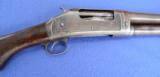 Winchester Model 1897 Black Diamond Pigeon Grade Extremely Rare 4 blade Fine Damascus Barrel - 7 of 15