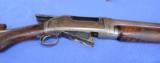 Winchester Model 1897 Black Diamond Pigeon Grade Extremely Rare 4 blade Fine Damascus Barrel - 15 of 15