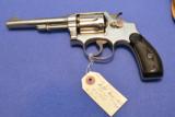 Smith & Wesson Military & Police Model of 1902. 1st Change - 13 of 14