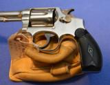 Smith & Wesson Military & Police Model of 1902. 1st Change - 9 of 14