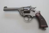 Enfield No2 Mk 1 38 caliber NO IMPORT Stamps - 2 of 9