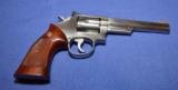 Smith & Wesson Model 66-2 357 Magnum - 11 of 12