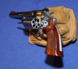 Smith & Wesson Model 66-2 357 Magnum - 6 of 12