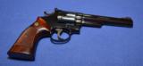 Smith & Wesson Model 19-4 - 12 of 12