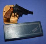 Smith & Wesson Model 28-2 357 Magnum Highway Patrolman - 5 of 10