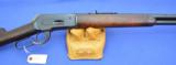 Winchester Model 1886 45-70 Round Barrel - 3 of 13