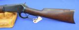 Winchester Model 1886 45-70 Round Barrel - 6 of 13