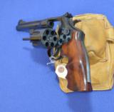 Smith & Wesson Model 27-3 - 6 of 10