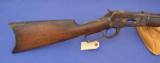 Winchester Model 1886 40-65 - 6 of 15