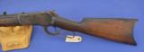 Winchester Model 1886 40-65 - 2 of 15