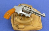 Smith & Wesson 32 Hand Ejector Third Model - 7 of 9