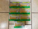 Sellier & Bellot 7x57R ammo - 1 of 1