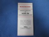 PRE-64 WINCHESTER MODEL 94 CARBINE INSTRUCTIONS - 1 of 1