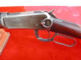 Winchester model 1894 saddle ring carbine - 3 of 9