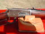 Winchester model 1894 saddle ring carbine - 9 of 9