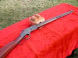 Winchester Model 1873 - 1 of 12