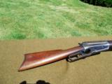 Winchester Model 1895 - 7 of 8