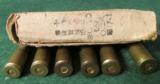 Original Japanese producded 8mm Nambu with box - 5 of 8