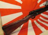 Japanese 7.7mm Type 99 "Long" battle rifle outstanding condition - 3 of 14