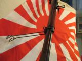 Japanese 7.7mm Type 99 "Long" battle rifle outstanding condition - 6 of 14