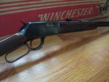 Winchester 9422 .22
- 1 of 12