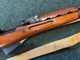 Norinco SKS 7.62x39 - 12 of 25