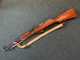 Norinco SKS 7.62x39 - 1 of 25