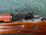 Norinco SKS 7.62x39 - 7 of 25