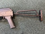 FEG AK47 7.62x39 - 2 of 20