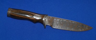 Smith & Wesson Limited Edition Collector Series Knife - Image 1 of 15