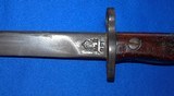 British M 1907 Bayonet Lot - Image 5 of 7
