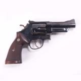 Smith & Wesson Model 57 .41 Magnum - 1 of 2