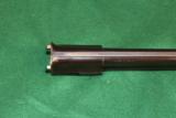 Italian Guild Atlas Arms Import Model 107 2 barrel set - 4 of 8