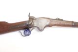Very Early Production Unaltered 1860 model Spencer Carbine - 1 of 9
