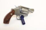 Excellent Smith & Wesson 64-2 .38 spcl near new - 2 of 6