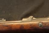 Excellent Springfield 1873- 9 of 10