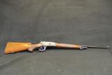 Oustanding Winchester 71 Deluxe 1956 Vintage - 2 of 12