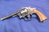 Excellent Original Colt 1909 Army Special R.A.C Inspected U.S. Property - 2 of 6
