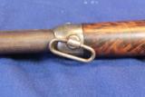 Special Order Antique Semi Deluxe Winchester 1886 in 45-90- 15 of 16