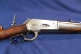 Special Order Antique Semi Deluxe Winchester 1886 in 45-90- 2 of 16