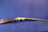 1881 Winchester 1873 44-40 SRC - 1 of 10