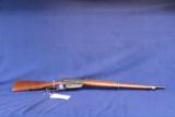 High Condition Winchester 1895 NRA Musket - 1 of 12