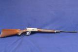Excellent Winchester Model 71 Deluxe Rifle with 2 boxes of ammo - 1 of 12