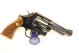Excellent Condition Smith & Wesson Model 58 with original box and papers - 2 of 6