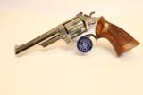 As New in Original Box Nickel Smith & Wesson 25-5
N prefix & pinned 6