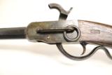 Scarce Excellent original Gwynn & Campbell Civil War Carbine - 8 of 19