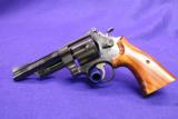 Smith & Wesson 357 Registered Magnum 50th Anniversary - 4 of 9